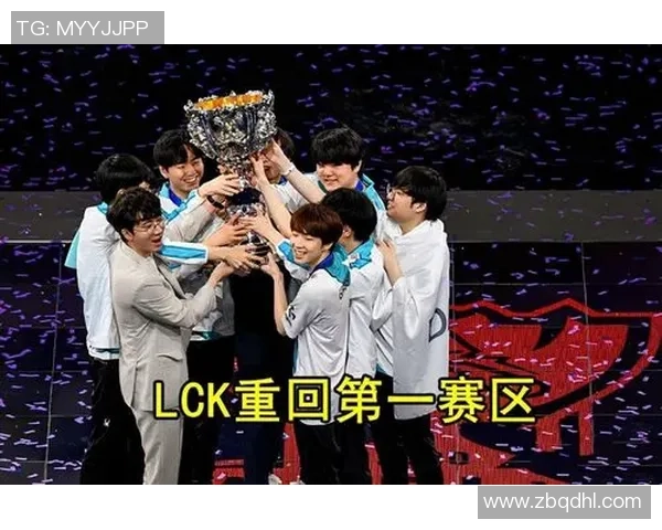 聚焦英雄联盟RNG战队意识提升与团队协作的深度剖析